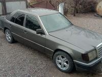 Mercedes-Benz E 230 1991 годаүшін1 500 000 тг. в Алматы