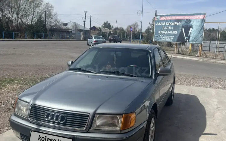 Audi 100 1994 года за 2 300 000 тг. в Алматы