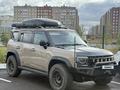 Jetour T2 2025 года за 17 100 000 тг. в Астана – фото 40