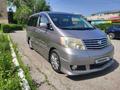 Toyota Alphard 2004 годаүшін9 500 000 тг. в Тараз – фото 11