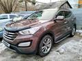 Hyundai Santa Fe 2014 годаүшін9 750 000 тг. в Костанай – фото 15