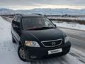 Mazda MPV 2001 годаүшін2 500 000 тг. в Тараз