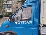 ГАЗ ГАЗель 2007 года за 3 250 000 тг. в Караганда – фото 3