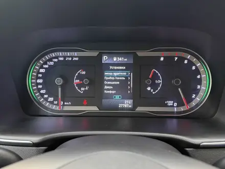 Hyundai Tucson 2023 года за 11 000 000 тг. в Шымкент – фото 9