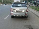Lifan X60 2014 года за 2 300 000 тг. в Уральск – фото 3