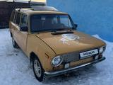 ВАЗ (Lada) 2102 1984 года за 520 000 тг. в Рудный – фото 2