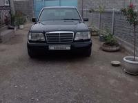 Mercedes-Benz E 280 1994 годаүшін3 000 000 тг. в Тараз