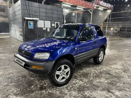 Toyota RAV4 1996 года за 2 700 000 тг. в Алматы – фото 4