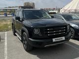 Haval Dargo 2023 годаүшін10 500 000 тг. в Кульсары
