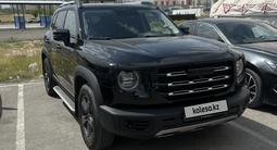 Haval Dargo 2023 годаүшін10 500 000 тг. в Кульсары