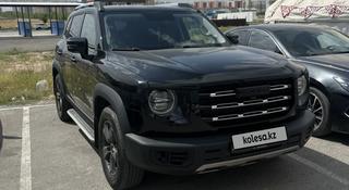 Haval Dargo 2023 года за 10 500 000 тг. в Кульсары