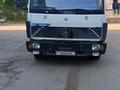 Mercedes-Benz 1997 года за 13 500 000 тг. в Алматы – фото 5