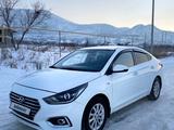 Hyundai Accent 2017 годаүшін6 300 000 тг. в Алматы