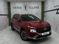 Hyundai Santa Fe 2022 года за 18 390 000 тг. в Шымкент