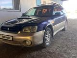 Subaru Outback 2001 годаүшін2 700 000 тг. в Талдыкорган – фото 2