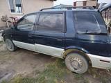 Mitsubishi Chariot 1995 года за 750 000 тг. в Каскелен – фото 4