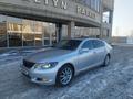 Lexus GS 300 2006 года за 5 800 000 тг. в Алматы – фото 11