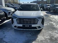 Haval Jolion 2023 года за 10 200 000 тг. в Астана