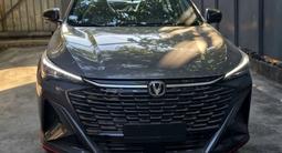 Changan X5 Plus 2026 года за 8 400 000 тг. в Алматы