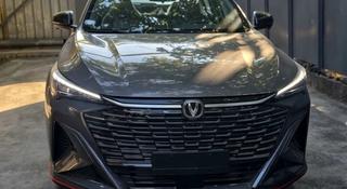 Changan X5 Plus 2026 года за 8 400 000 тг. в Алматы