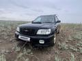 Subaru Forester 1997 годаүшін3 000 000 тг. в Алматы