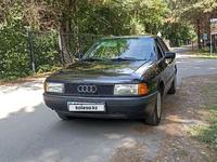 Audi 80 1991 годаfor1 450 000 тг. в Талдыкорган