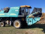 Essil 2013 годаүшін11 000 000 тг. в Талдыкорган