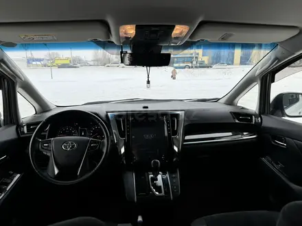 Toyota Alphard 2020 года за 26 950 000 тг. в Актобе – фото 21