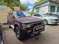 Toyota Hilux Surf 1994 годаfor2 000 000 тг. в Караганда