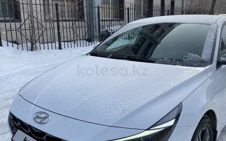 Hyundai Elantra 2021 года за 10 450 000 тг. в Астана