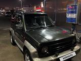 Mitsubishi Pajero Junior 1995 года за 1 500 000 тг. в Алматы – фото 2