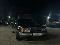 Mercedes-Benz E 200 1993 годаfor1 300 000 тг. в Астана