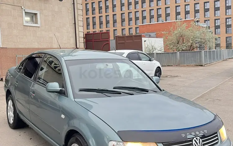 Volkswagen Passat 2000 годаүшін1 390 000 тг. в Астана