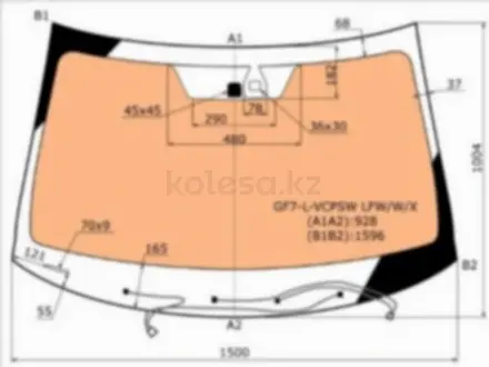 Стекло лобовоеүшін90 550 тг. в Астана