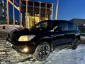 Toyota RAV4 2006 года за 7 350 000 тг. в Актобе – фото 2