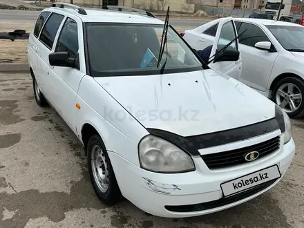 ВАЗ (Lada) Priora 2171 2011 года за 1 250 000 тг. в Актау – фото 11