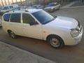 ВАЗ (Lada) Priora 2171 2011 года за 1 250 000 тг. в Актау – фото 5