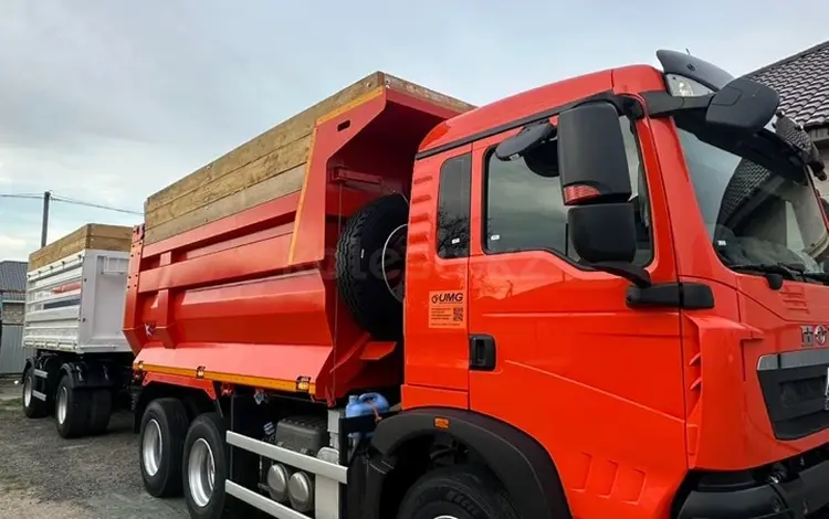 Howo  T5G 2025 годаүшін40 000 000 тг. в Актобе