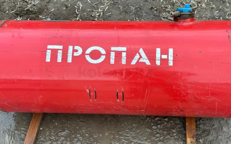 Газ балон за 30 000 тг. в Кызылорда