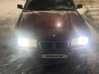 BMW 320 1992 годаfor1 300 000 тг. в Караганда