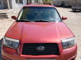 Subaru Forester 2006 года за 5 300 000 тг. в Усть-Каменогорск