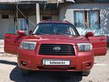 Subaru Forester 2006 года за 5 300 000 тг. в Усть-Каменогорск – фото 4