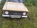 ИЖ 2125 (Комби) 1991 годаүшін450 000 тг. в Усть-Каменогорск – фото 3
