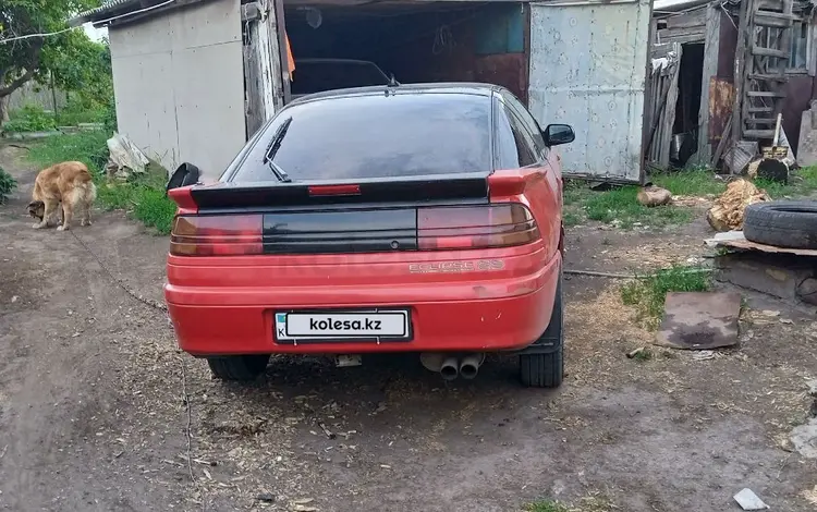 Mitsubishi Eclipse 1994 годаүшін1 000 000 тг. в Костанай