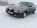 Audi 80 1988 годаfor750 000 тг. в Астана