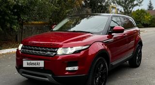 Land Rover Range Rover Evoque 2014 года за 9 200 000 тг. в Алматы