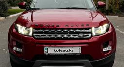 Land Rover Range Rover Evoque 2014 года за 9 200 000 тг. в Алматы – фото 2