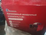 ССТ  прицеп лехковой. Жилой. удобен для охоты и рыбалки 2020 года за 1 300 000 тг. в Конаев (Капшагай) – фото 5