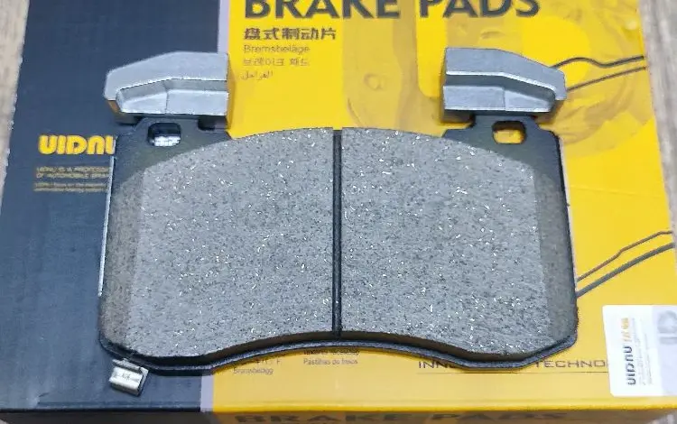 Колодки для китайских авто Zeekr Li Xiang Jac haval Chery GEELY Tank за 1 000 тг. в Алматы