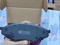 Колодки для китайских авто Zeekr Li Xiang Jac haval Chery GEELY Tank за 1 000 тг. в Алматы – фото 4